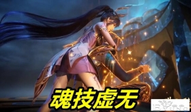 斗罗：无敌金身+八段摔，小舞舍命飞踢唐三，最后一击竟是秀恩爱