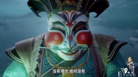 秦时明月朱家再秀“千人千面”，致命Bug暴露，看完直呼不合理