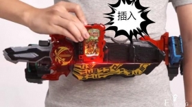 假面骑士Saber驱动器玩法解读，拔出圣剑弹开魔法书，标配三本书
