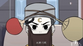 非人哉：原来精卫也是灵魂画手，能看懂是高手，第一张就让人笑喷
