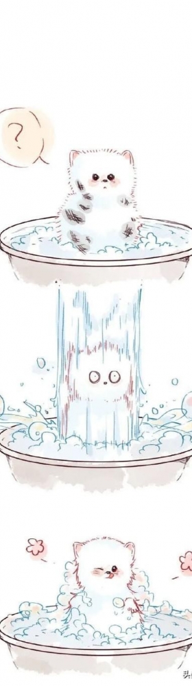 狗狗洗澡的隐秘事情（漫画）