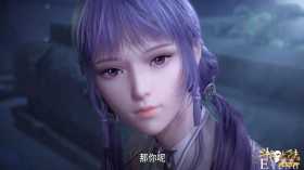 斗罗：马红俊展示“撩妹秘籍”，一压二吻三挨打，巴掌印让人笑喷
