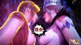 比比东一生干过五件大事，四坏一好，第一件坏事注定结局会送命