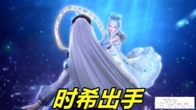 叶罗丽冰莲花：时间公主出手救场，第9季剧情曝光，冰殿即将苏醒