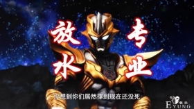 《奥特格斗》第二季最大败笔，六流氓和废罗闪灯，小金人主动撤离