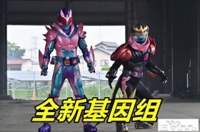 假面骑士Revice第5话，二骑Evil登场，空我形态降临，恶魔被吊打