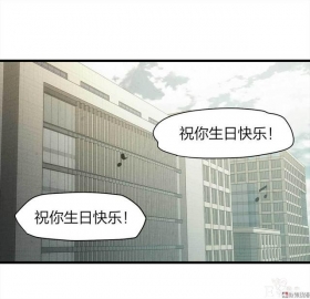 漫画：悬疑漫画-整蛊专家
