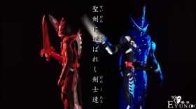 假面骑士Saber：主副骑坐骑曝光，主骑依旧摩托，副骑竟玩四轮车