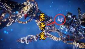 斗罗：唐三小舞“合体”过程曝光，柔骨兔变小舞，合体后竟然流泪