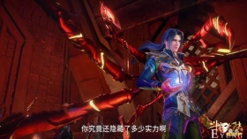 斗罗：打完杨无敌“酮体小舞”登场，露出香肩瞬间，唐三竟然慌了