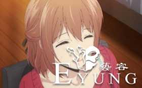 盘点动漫中神奇的绿茶婊，因其不良作风导致作品被封禁
