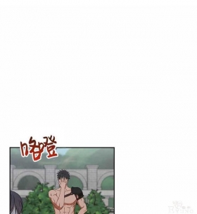 漫画：韩漫-好像掉进女尊游戏了16