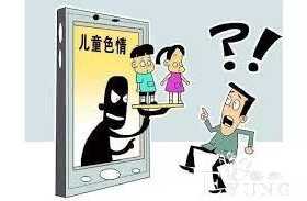 快看漫画“收割未成年”？“涉黄”罪名勿乱扣 别让正经创作蒙羞