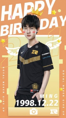 木木撸话：Mayumi在线发福利！小明生日得到Uzi极致宠爱