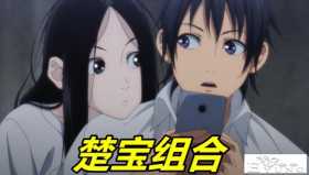 《一人之下》陈朵篇开播，6大临时工聚集，冯宝宝登场玩十八式