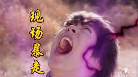 假面骑士圣刃：远古圣龙变身赏析，飞羽真玩“尸化”，变身大暴走