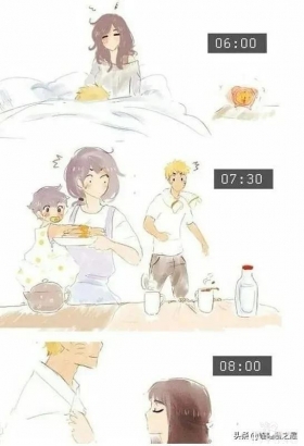 一个全职妈妈的一天