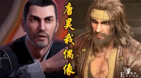 唐晨：唐昊是可怕杀神，比比东：唐昊气势比我强，他：唐昊是废物