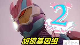 假面骑士Revice：滑板踢+旋转踢，Exaid形态上线，果然是天才玩家