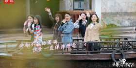 36位少女在南浔“变装”，网友赞叹：她们像是从古画中走出来