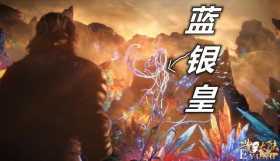 斗罗：阿银复活过程提前看，蓝银草长成人形，蜕变成美女画面唯美