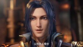 唐三不愧是“男女通吃”第一男神，一张图纸搞定神匠，小舞都怕了