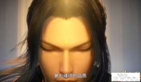 斗罗：唐三光头形象曝光，100天破蛋而出，精致脸蛋比女人还美