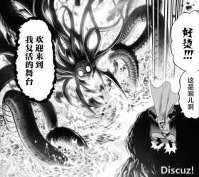 一拳超人157话：村田二次重置，琦玉vs怪人王大蛇，认真水枪好逗