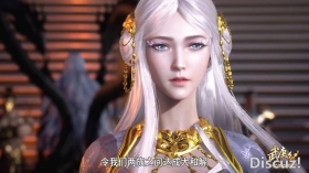 武庚纪：白龙为何能够掌控黑龙？一个神技暴露原因，这招确实厉害