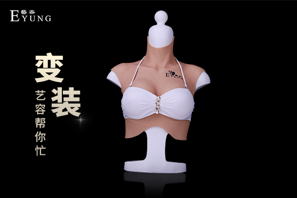 为了穿上裙子减重50斤。。。