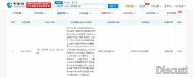 快看漫画因宣扬暴力被罚1万，自动续费也饱受诟病