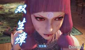 不良人：蚩梦的“双生瘴”谁解的？四个人都有可能，侯卿也在其中