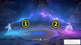 叶罗丽冰莲花：冰梦对决争夺水晶，冰公主爆发，这只是恩怨的开始