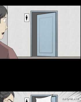 漫画故事：家政相机