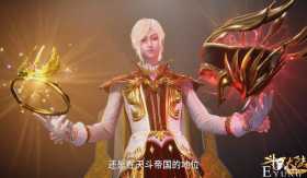斗罗156集，99级千道流偷偷亮相，白发配铠甲，造型酷似金毛狮王