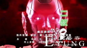 假面骑士01：蝗虫吃瘪预定，骑士王者“二叔”回归，饰演最强Boss