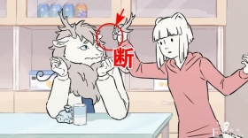 非人哉：敖烈的龙角有什么用？网上能卖好价钱，龙角狗粮是什么鬼