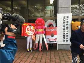 日本大学毕业典礼变成cos大赛，也不知校长怎么憋住不笑