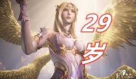 斗罗：从29岁到130岁，五位美女年龄逆生长，千仞雪只是“妹妹”