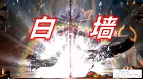 武庚纪：“白墙”到底有多恐怖，注意冥族大将，基本上可以一招秒