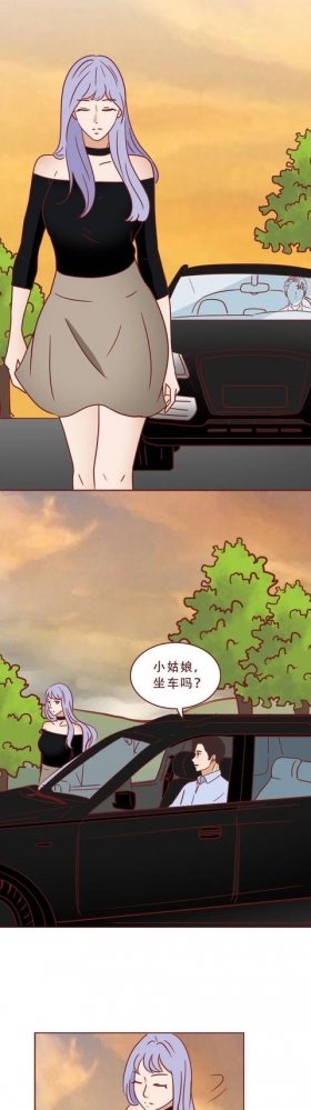 专车司机对女乘客图谋不轨，不料接吻时被其反杀，人性漫画蝉女