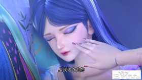 叶罗丽冰莲花：梦公主也是受害者，抓冰公主很无奈，梦魇需要替身