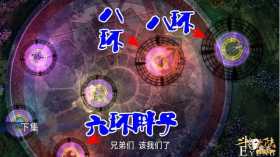 斗罗粉丝吐槽玄机奏效，史莱克五怪开武魂，胖子Bug竟然修复