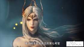 斗罗：堕落千仞雪vs天使千仞雪，满屏都是大长腿，黑丝和金丝碰撞