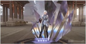 东方镜还没上线就要被削？张大仙透露深层原因