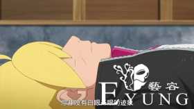 同为年幼开眼！旋涡向日葵继承了宁次的天赋学习白眼最高忍术