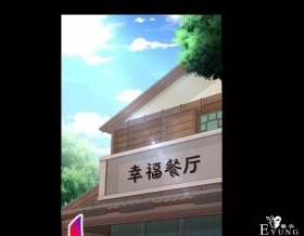 人性漫画：《贩卖幸福》钱到底能不能买到幸福
