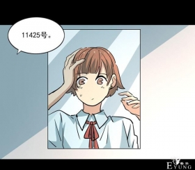 漫画：悬疑漫画-面试