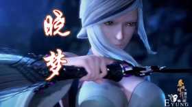 秦时明月：道家女神晓梦现身，一剑砍出太极印，卫庄：晃得我头晕