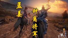 《秦时明月6》下半场全是感情戏，孟姜女被收，红莲和端木蓉上线